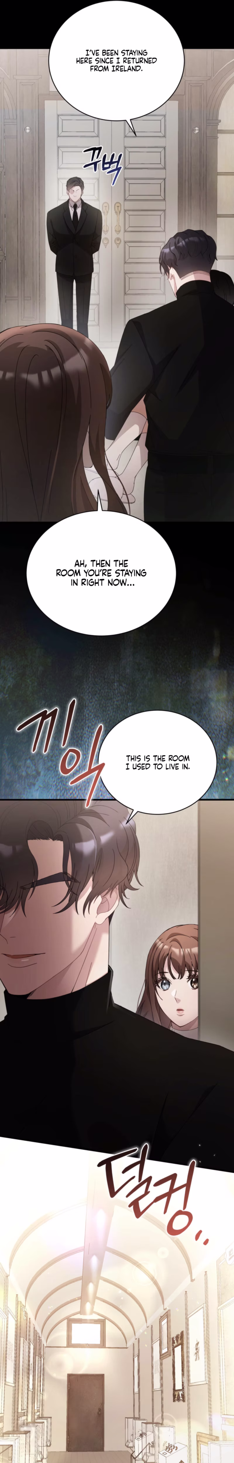Page 19 of Chapter 87