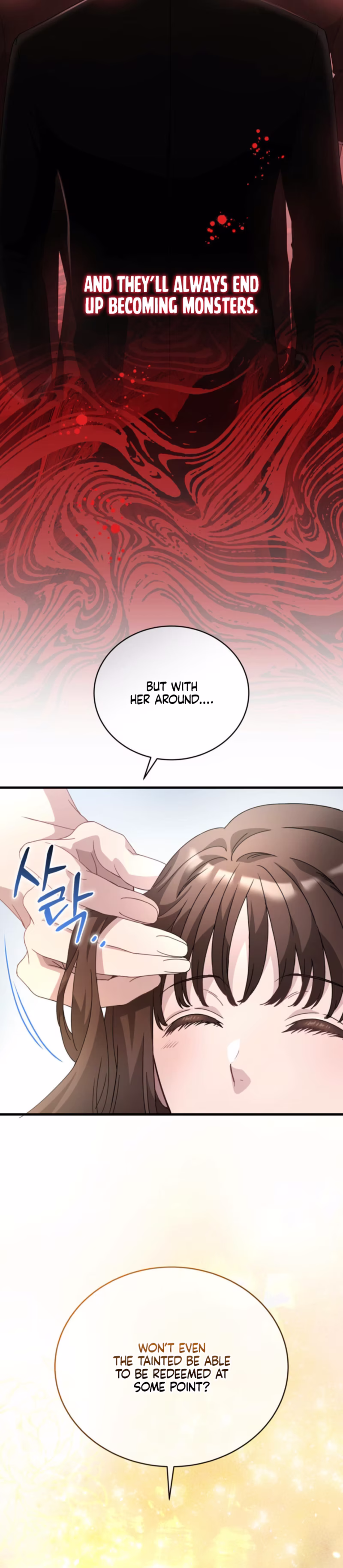 Page 3 of Chapter 87