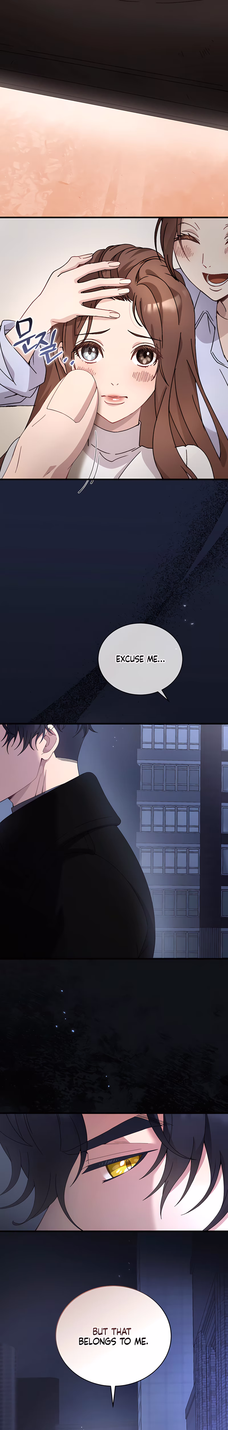 Page 17 of Chapter 88