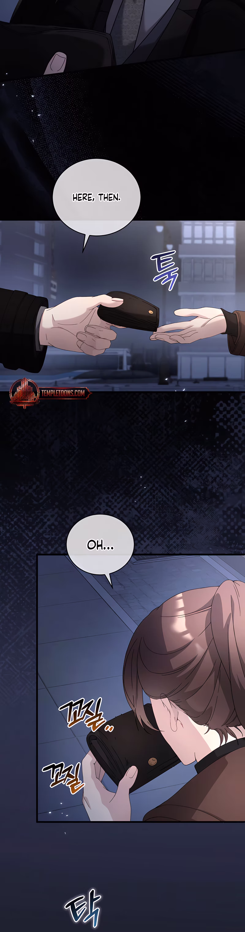 Page 21 of Chapter 88