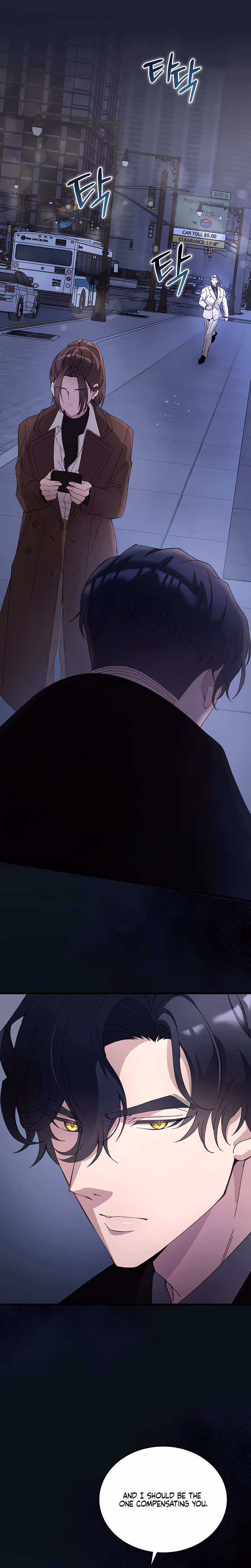 Page 22 of Chapter 88