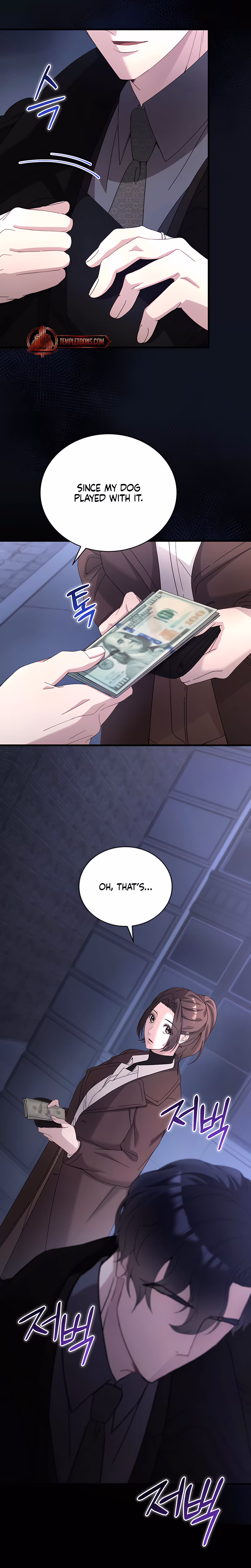 Page 23 of Chapter 88