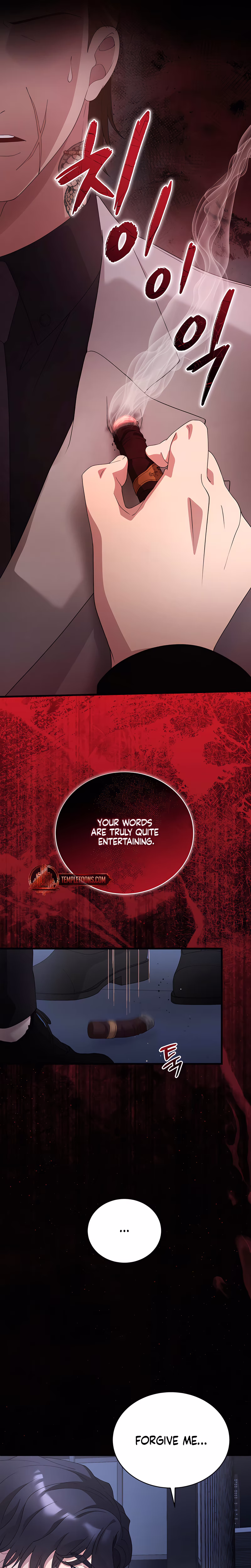 Page 34 of Chapter 88