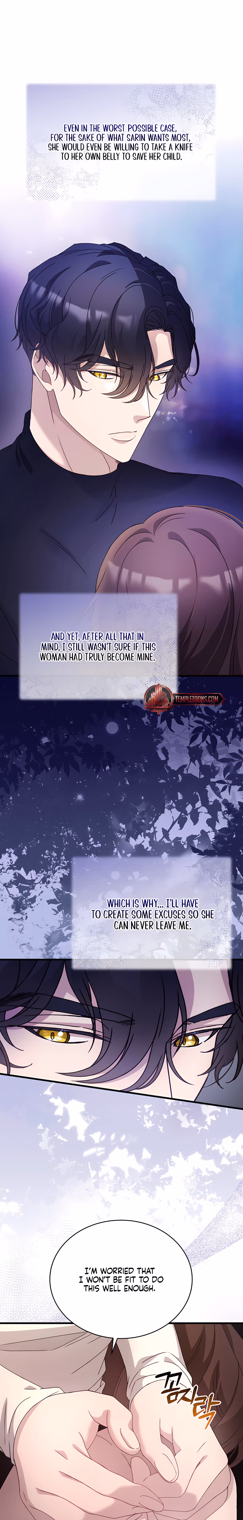 Page 5 of Chapter 88