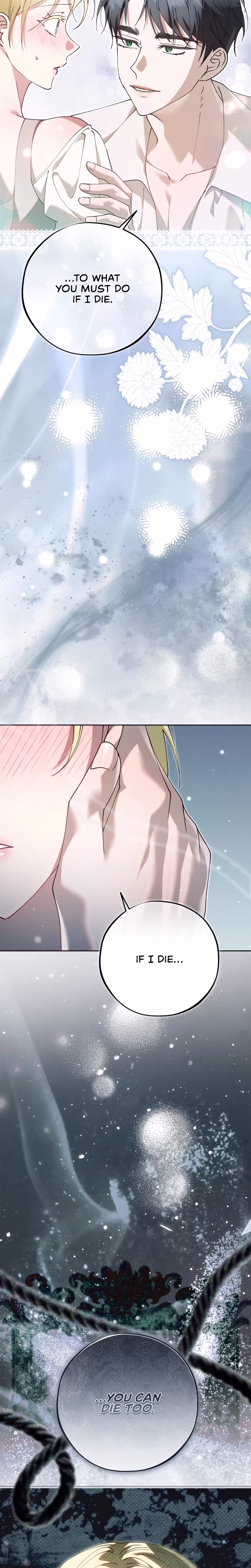 Page 18 of Chapter 60