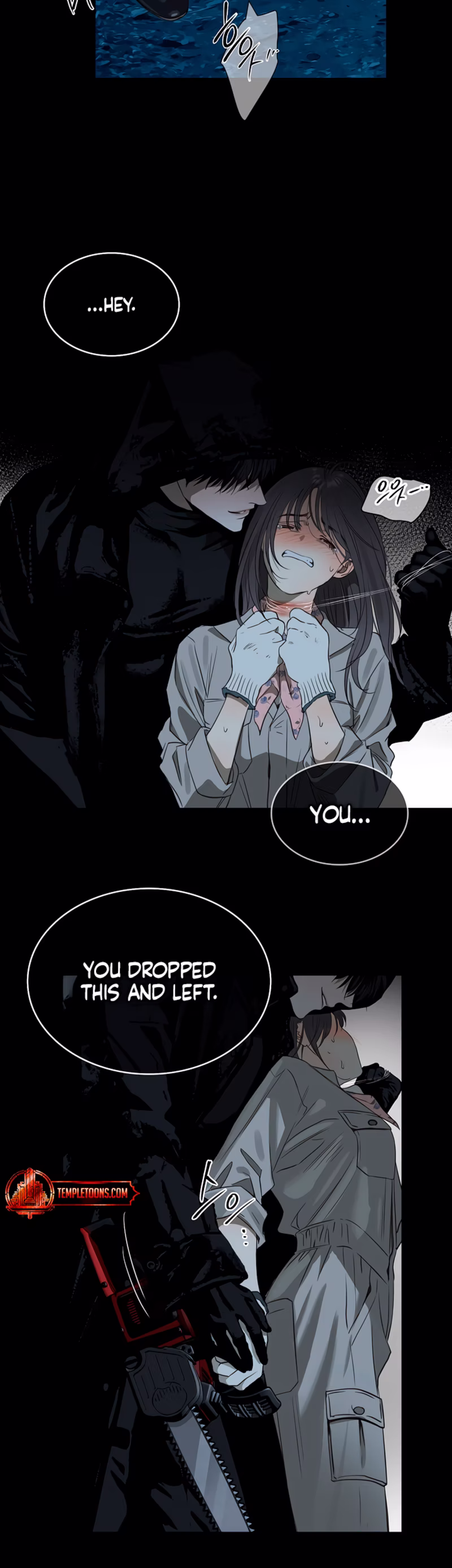 Page 18 of Chapter 1