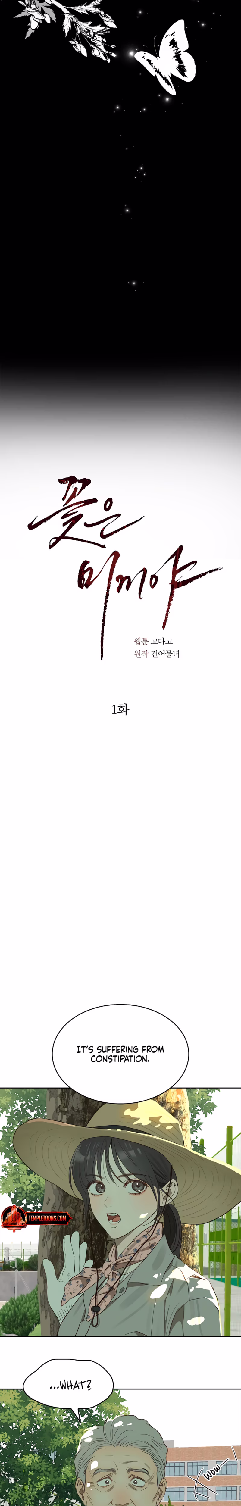 Page 26 of Chapter 1