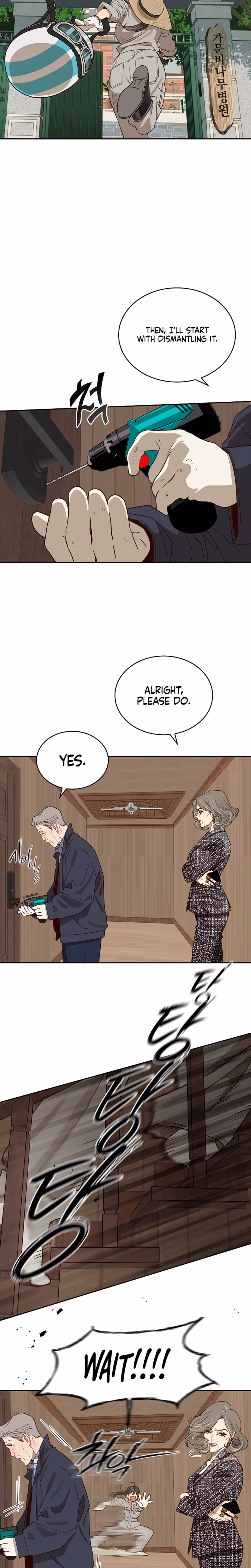 Page 2 of Chapter 2