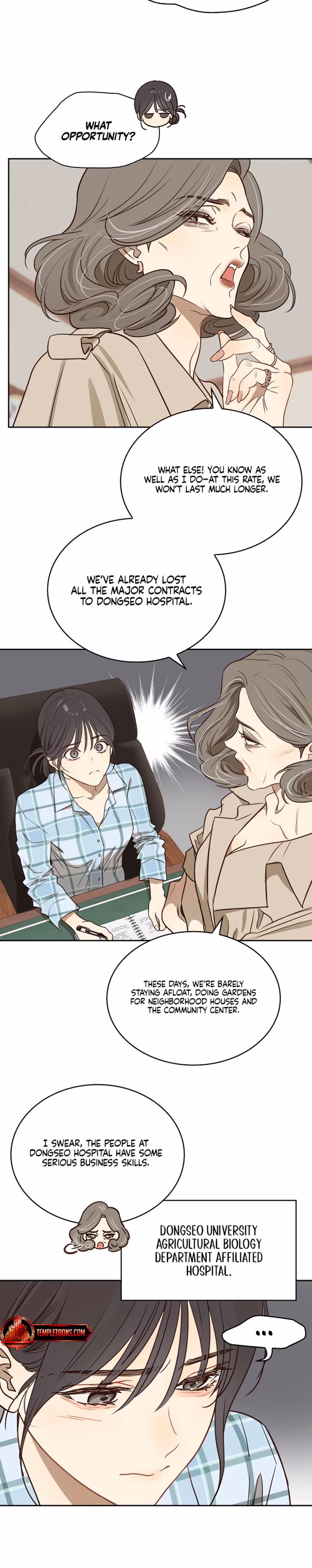 Page 3 of Chapter 3