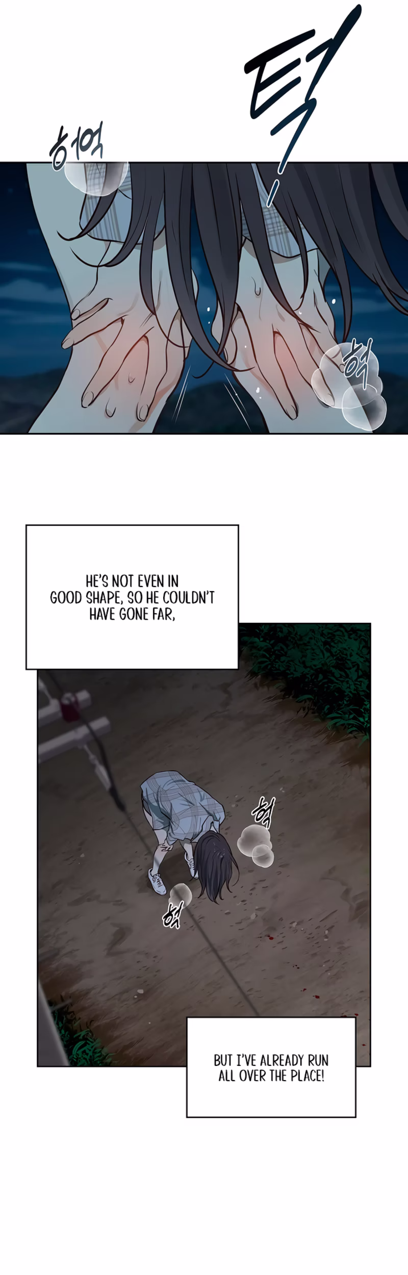 Page 6 of Chapter 5