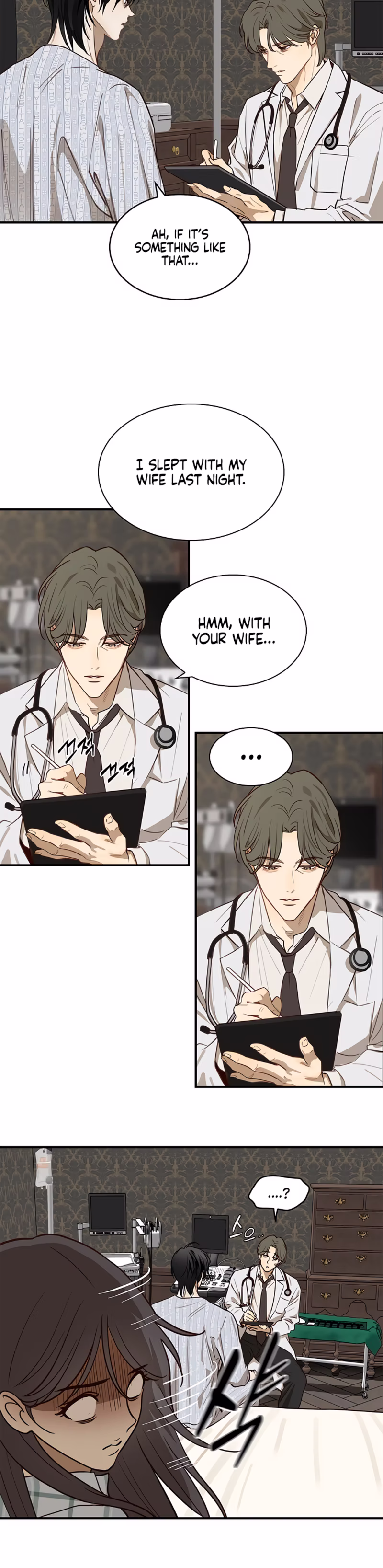 Page 6 of Chapter 7