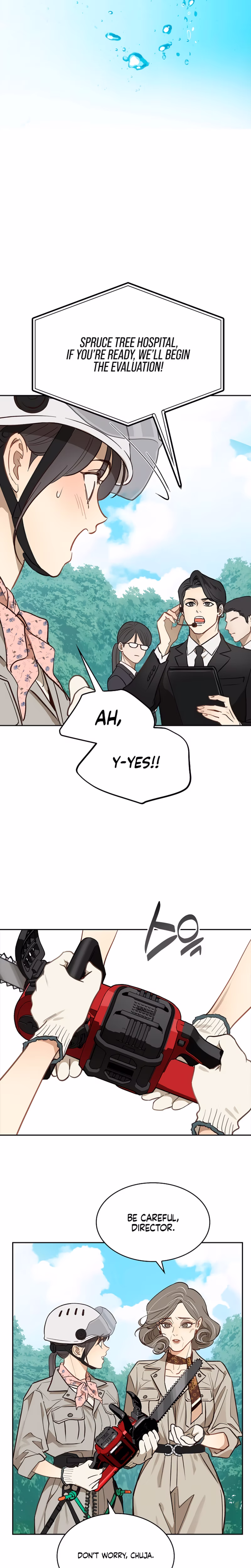 Page 17 of Chapter 21