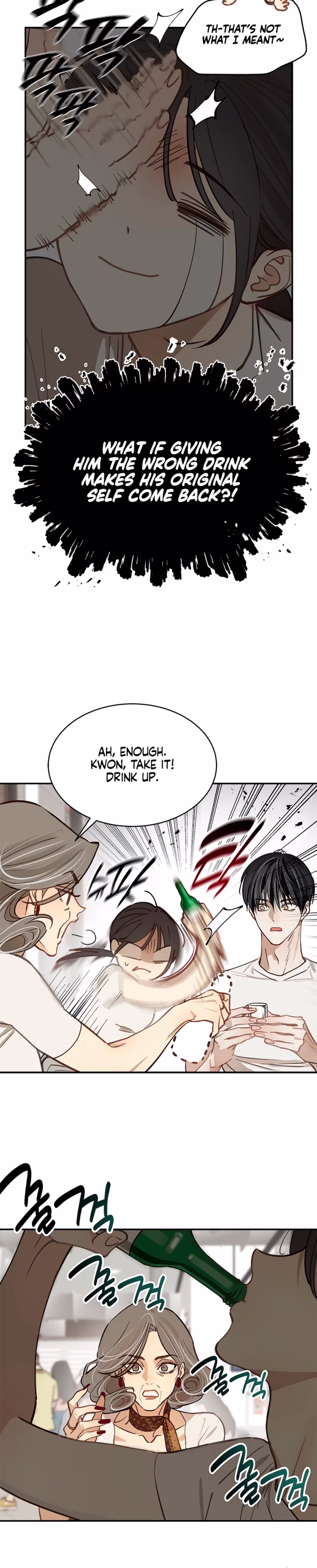 Page 3 of Chapter 23
