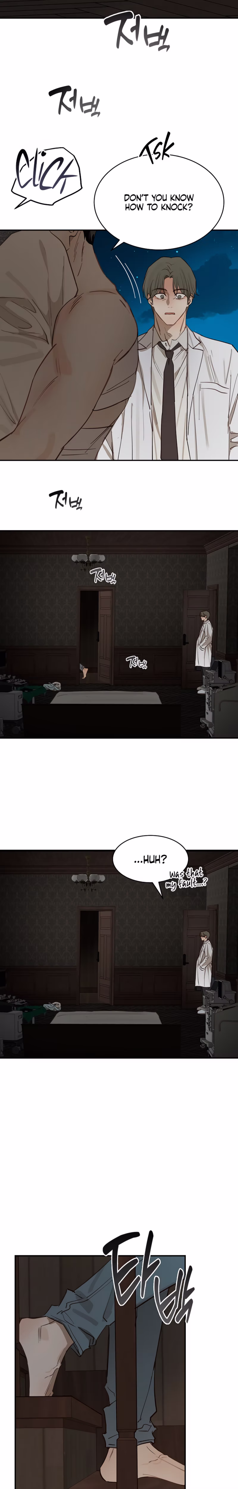 Page 13 of Chapter 32