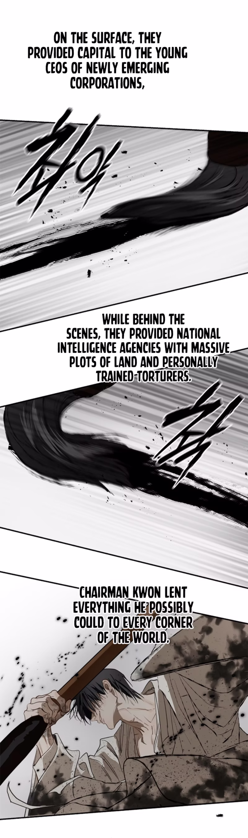 Page 12 of Chapter 38