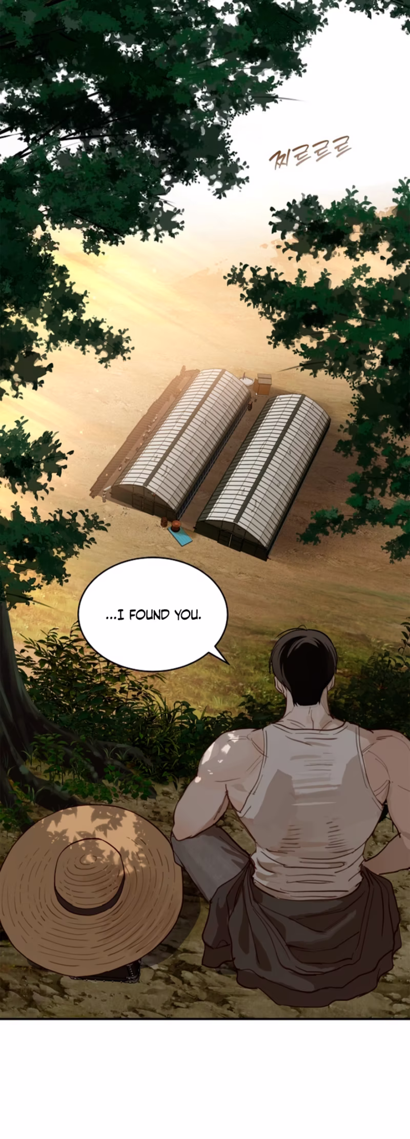 Page 15 of Chapter 40