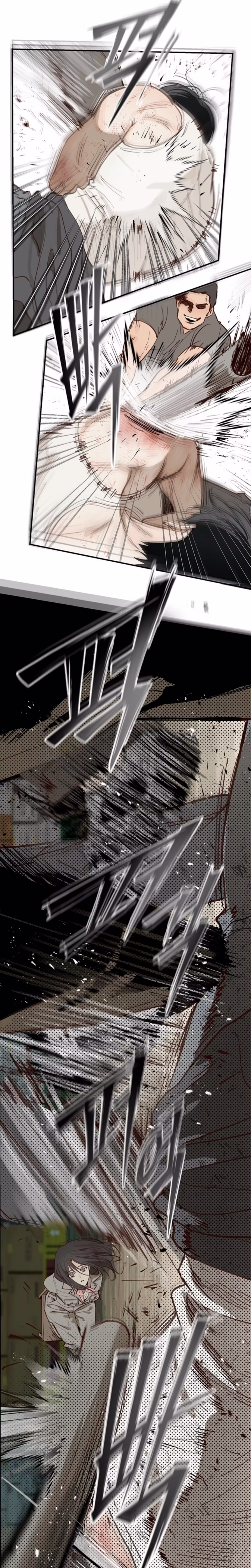 Page 12 of Chapter 41