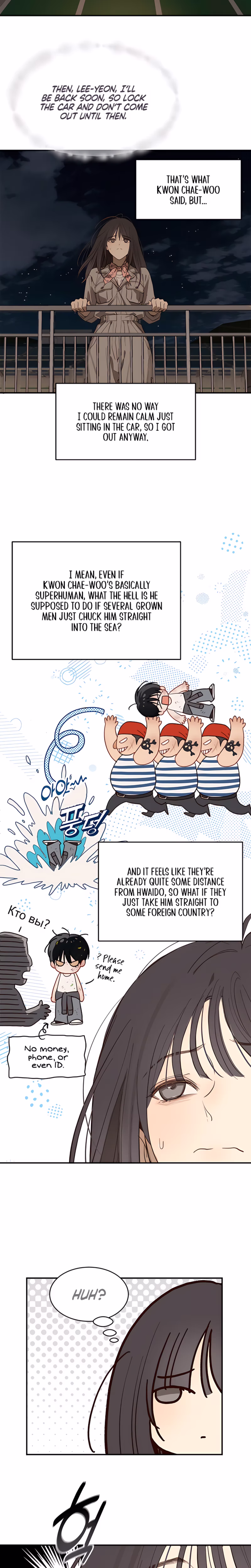 Page 2 of Chapter 43
