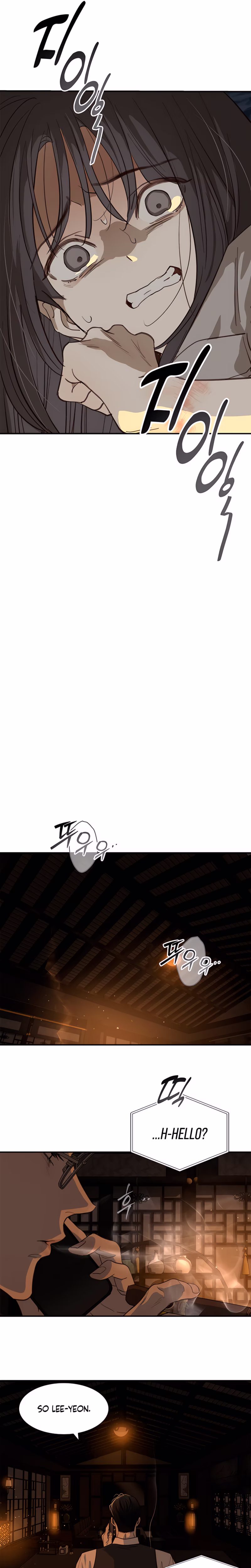 Page 4 of Chapter 43