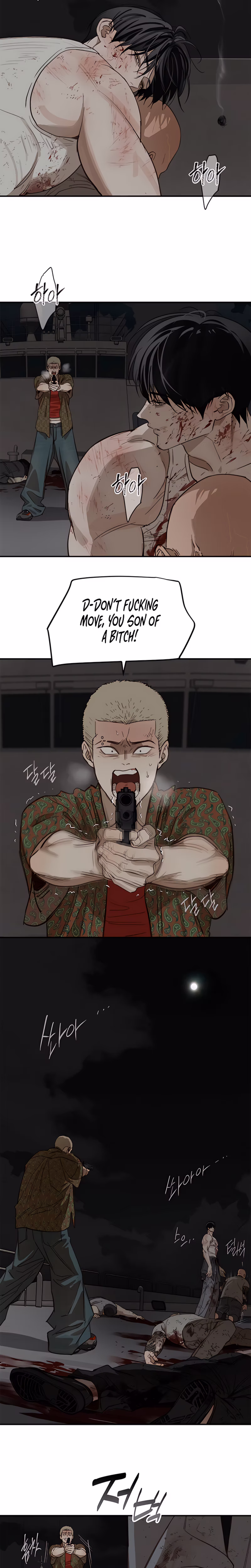 Page 8 of Chapter 43