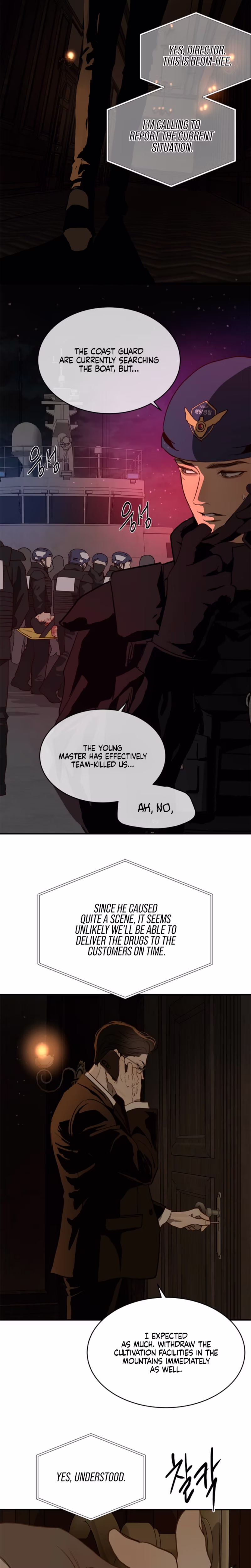 Page 14 of Chapter 44