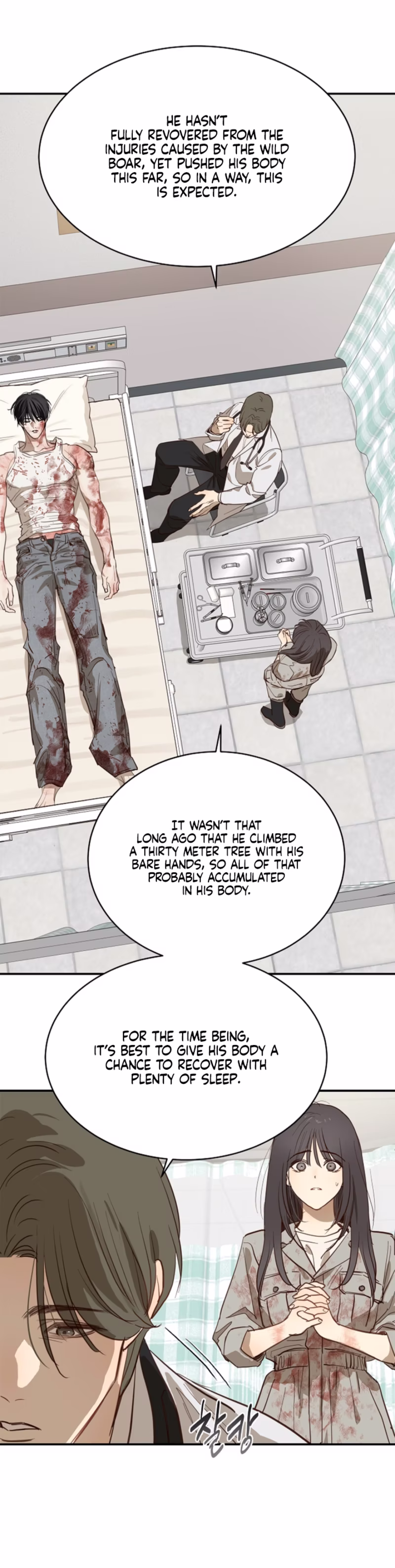 Page 21 of Chapter 44