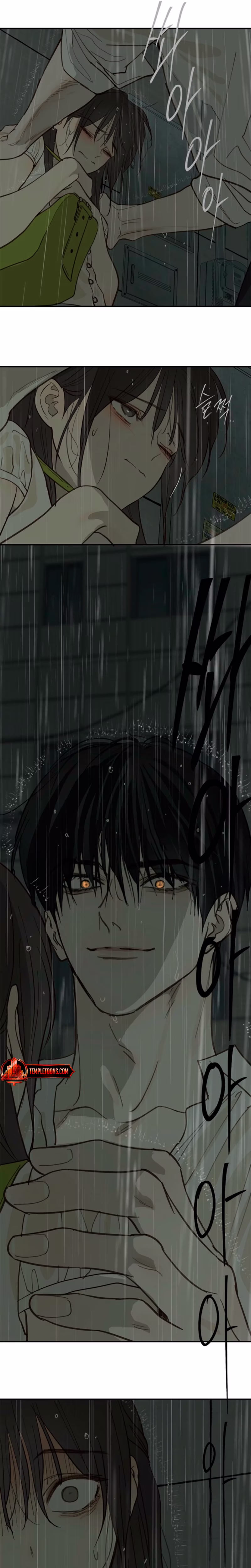 Page 16 of Chapter 47