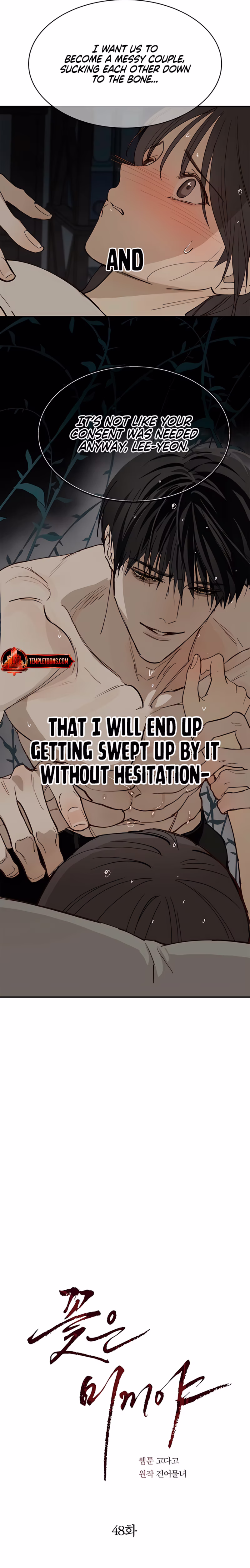 Page 7 of Chapter 48