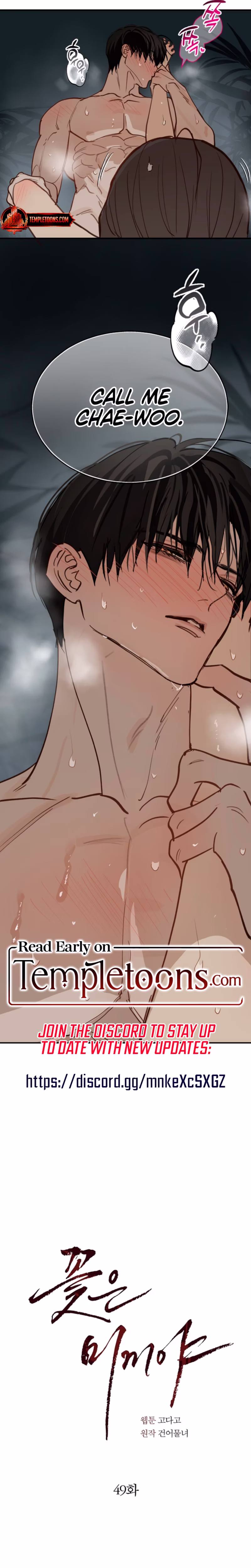 Page 25 of Chapter 49