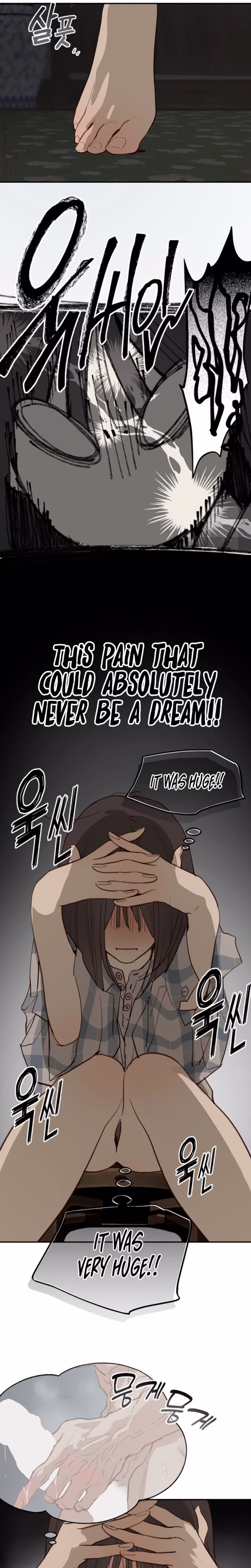 Page 19 of Chapter 51