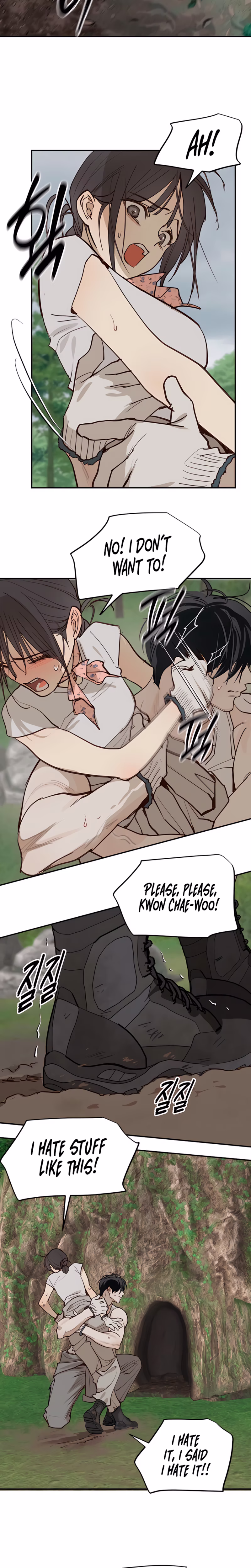Page 17 of Chapter 56