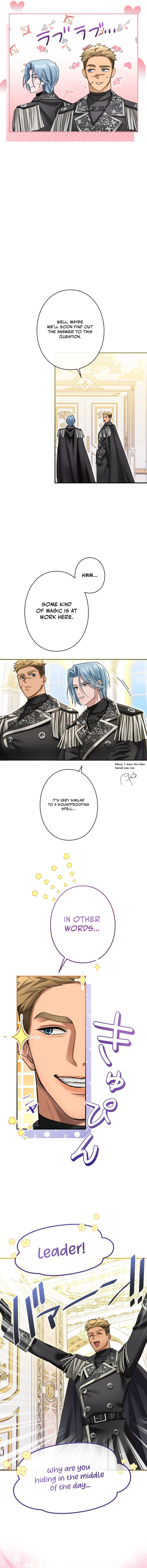 Page 14 of I Can’t Stop Doting the Empire’s Most Notorious Villainess! Chapter 5