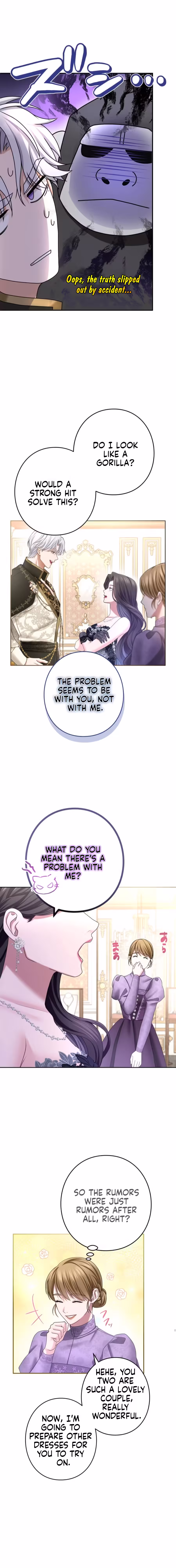 Page 12 of I Can’t Stop Doting the Empire’s Most Notorious Villainess! Chapter 9