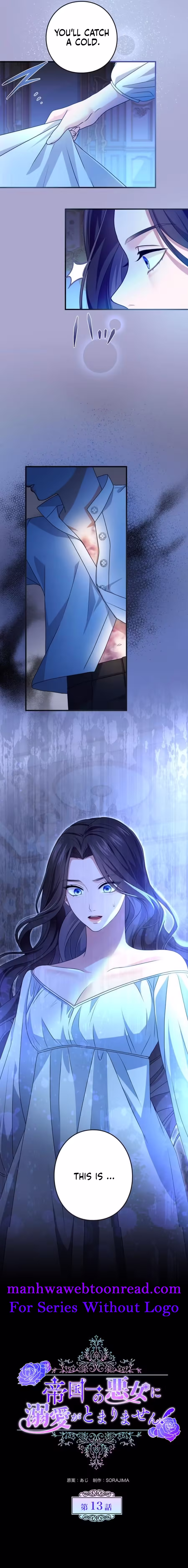 Page 16 of I Can’t Stop Doting the Empire’s Most Notorious Villainess! Chapter 13