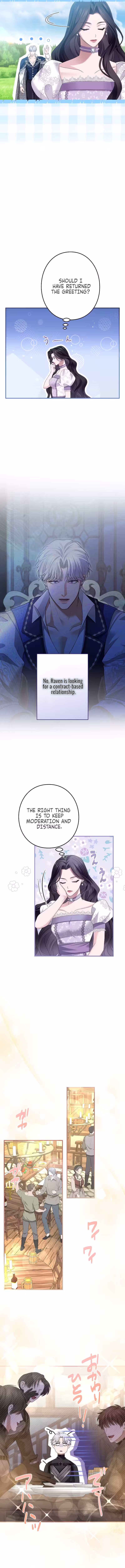 Page 6 of I Can’t Stop Doting the Empire’s Most Notorious Villainess! Chapter 17