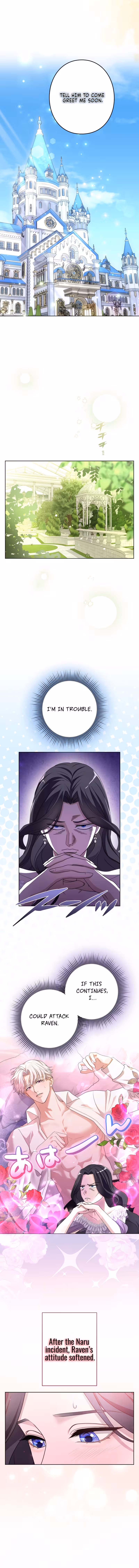 Page 3 of I Can’t Stop Doting the Empire’s Most Notorious Villainess! Chapter 22
