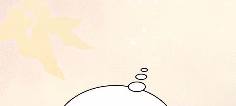Page 20 of Chapter 38