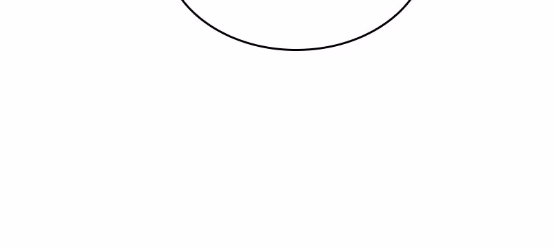 Page 16 of Chapter 41