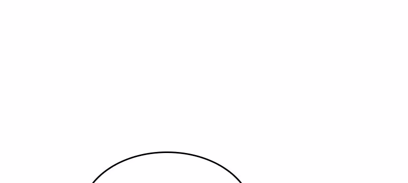 Page 4 of Chapter 70