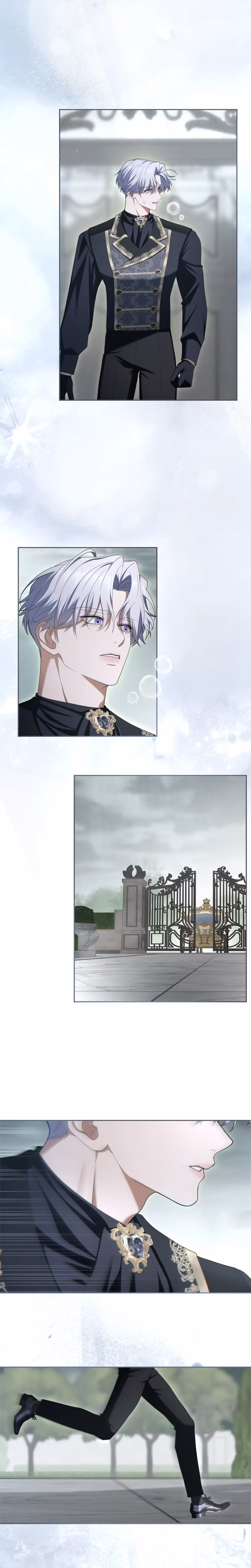 Page 17 of Chapter 84