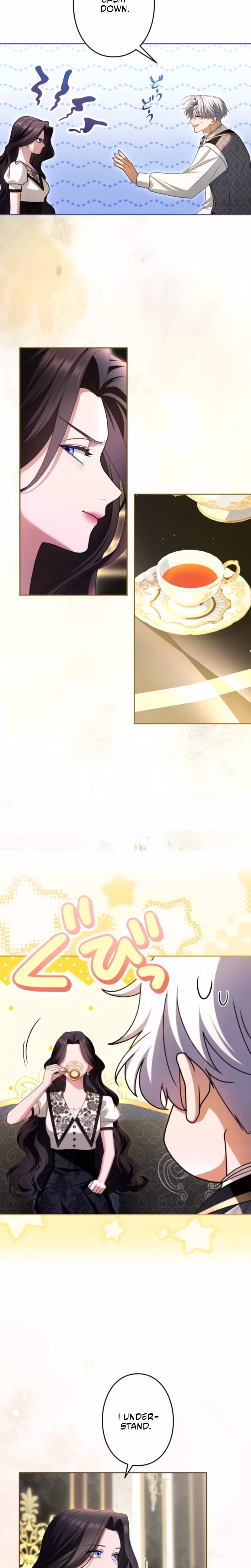 Page 21 of Chapter 91