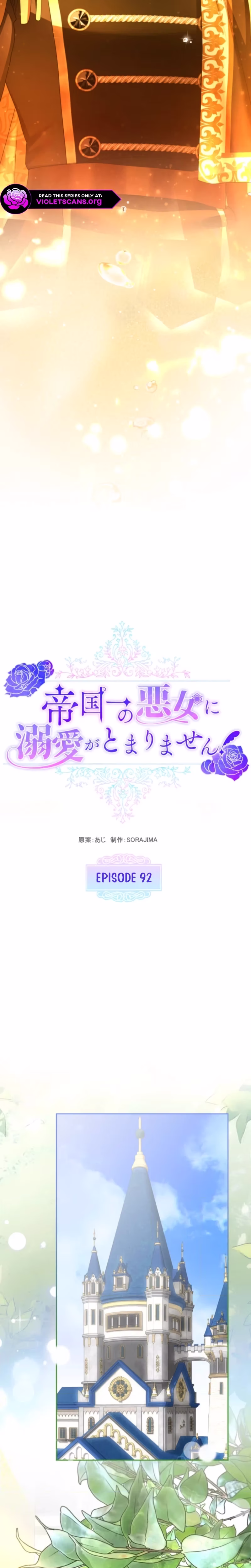 Page 18 of Chapter 92