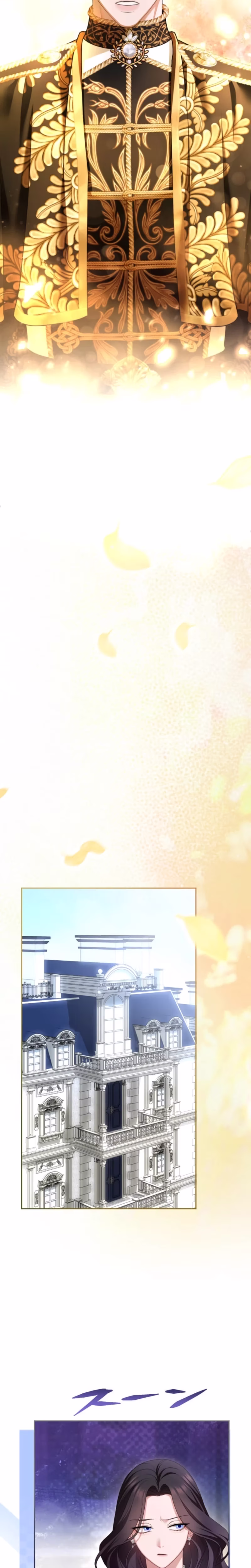 Page 31 of Chapter 92