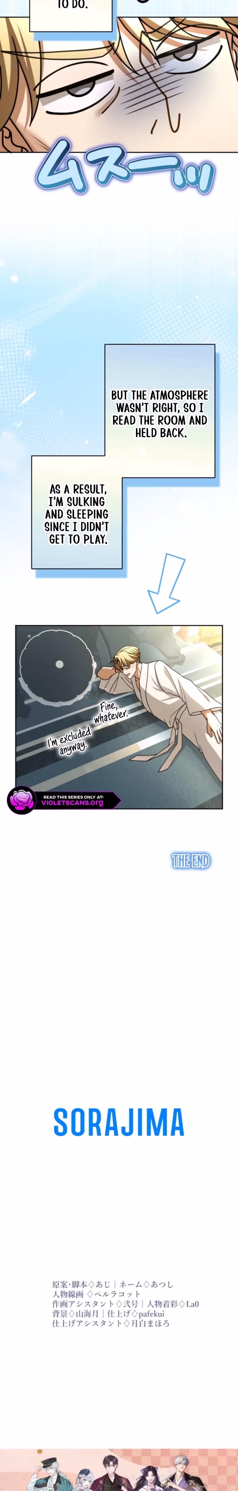 Page 35 of Chapter 92