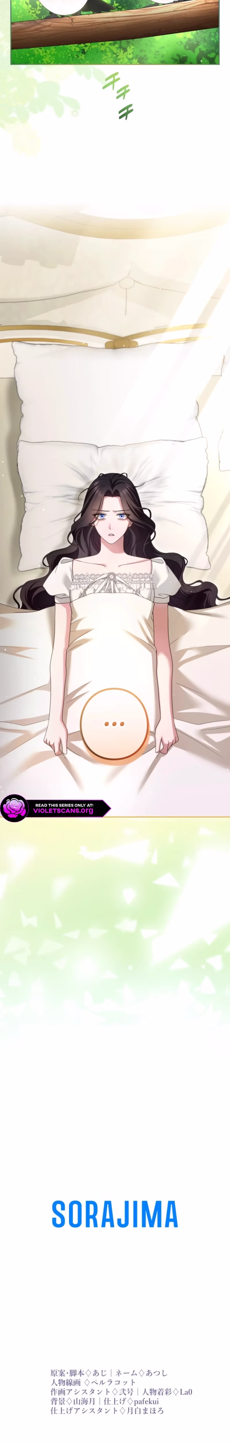 Page 42 of Chapter 93