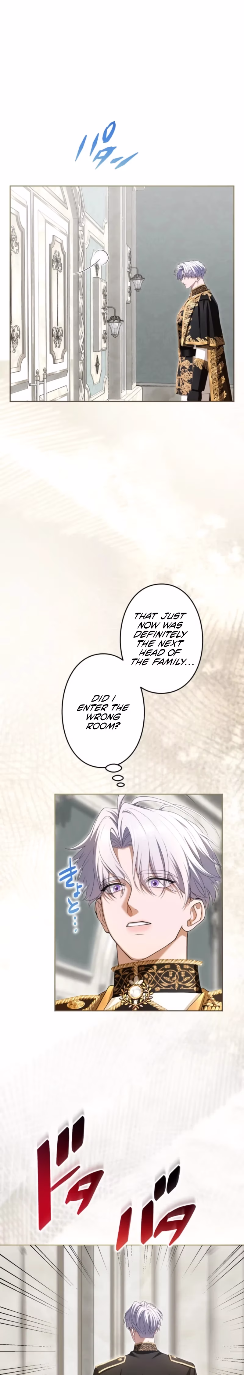 Page 7 of Chapter 93