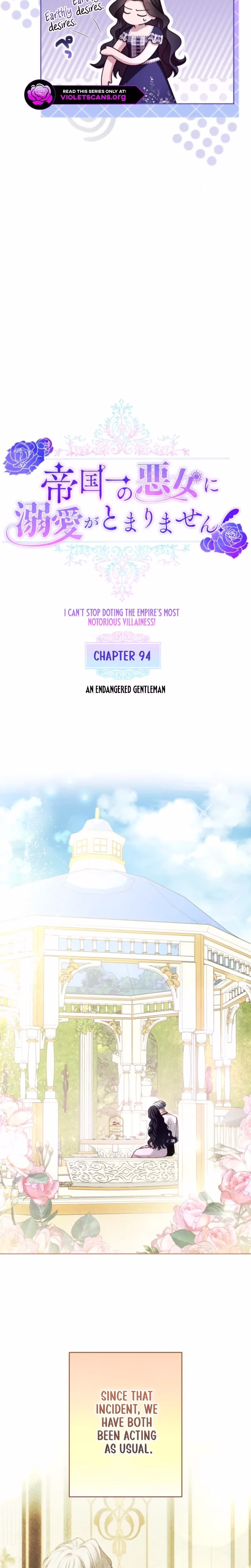 Page 18 of Chapter 94