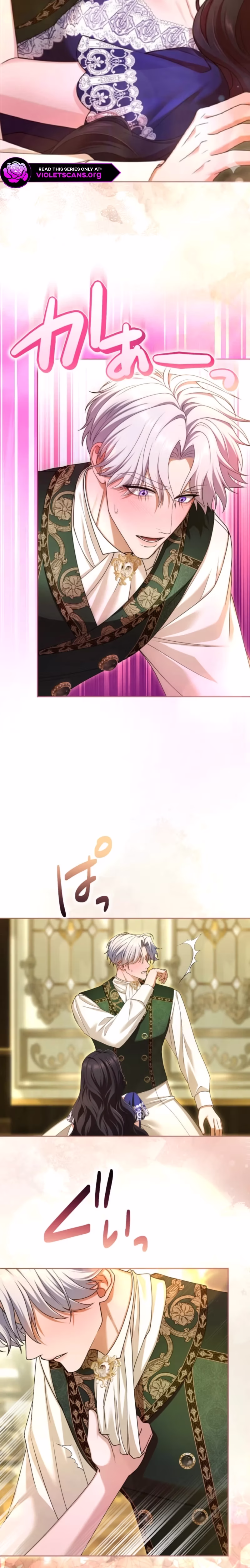 Page 6 of Chapter 94