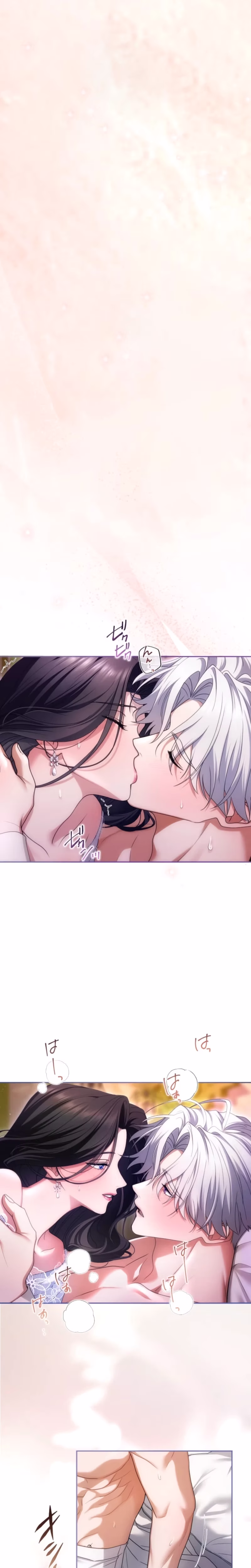 Page 15 of Chapter 96
