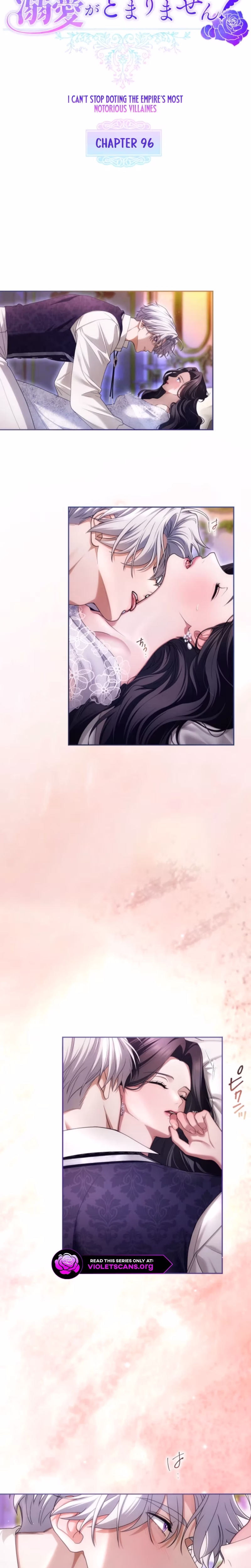 Page 5 of Chapter 96